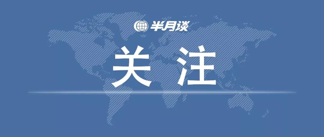武漢：除就醫(yī)以及防疫情、保運(yùn)行等崗位人員外，小區(qū)其他居民一律不得外出