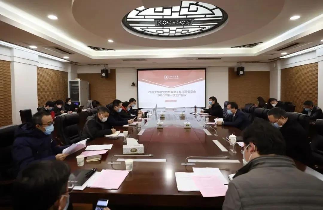 川內(nèi)應(yīng)屆畢業(yè)生如何找工作？這些高校的操作太走心了！