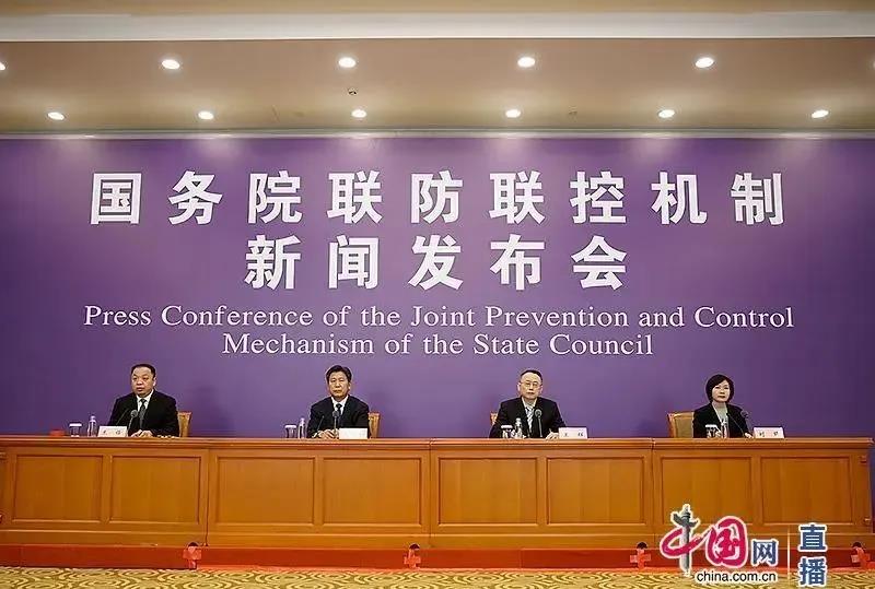 高校開學時間如何確定？高考延期對考生有何影響？這場發(fā)布會說清楚了