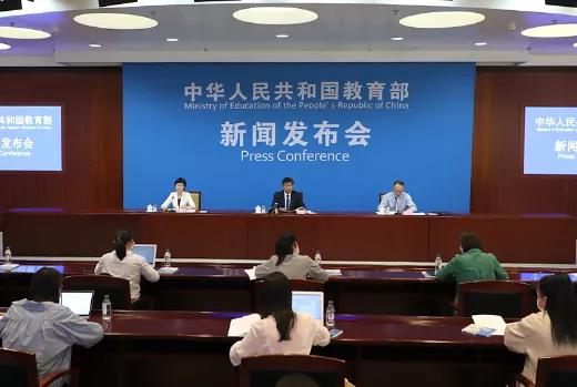 教育部：學(xué)生體育鍛煉不允許佩戴N95口罩！在校不戴口罩須滿足三個(gè)條件！