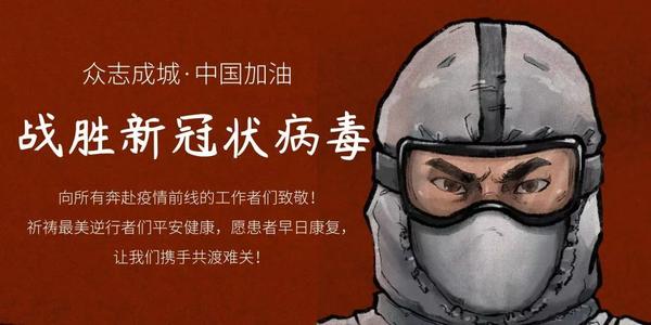 新增確診病例16例，其中境外輸入病例3例！