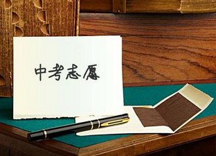 擴轉(zhuǎn)！我省部分市州中考成績查詢時間已公布，還有分數(shù)線...