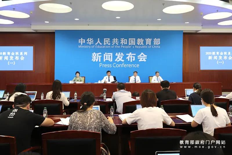 教育部回應(yīng)！大學生國慶假期能否離校？買學生票規(guī)則改了
