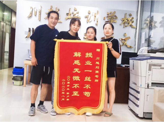高中化學(xué)怎么學(xué)，化學(xué)骨干教師為你答疑解惑！