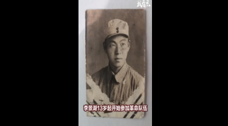 致敬！抗美援朝老軍人去世，骨灰中發(fā)現(xiàn)兩枚彈頭