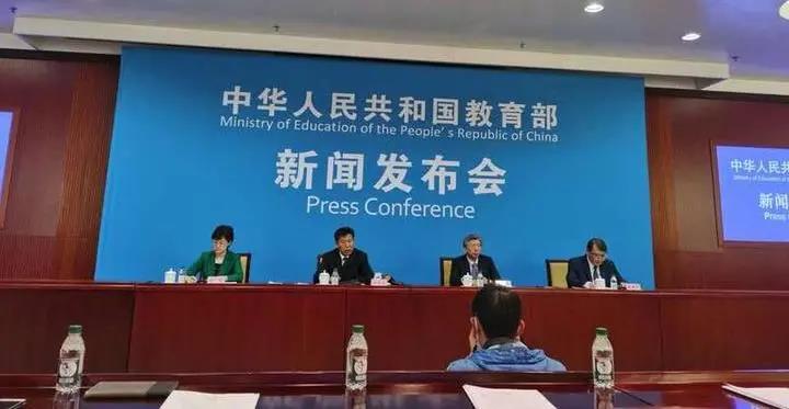 中考新動向！教育部：中考體育將達到和語數(shù)外同分值水平