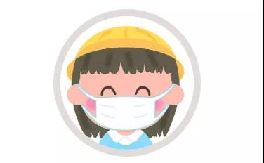 @廣大師生 成都新增確診病例！防疫指南請收下