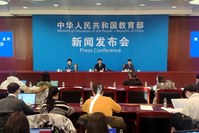 教育部：體育中考實(shí)現(xiàn)全覆蓋，明年起絕大多數(shù)省份分值會(huì)增加