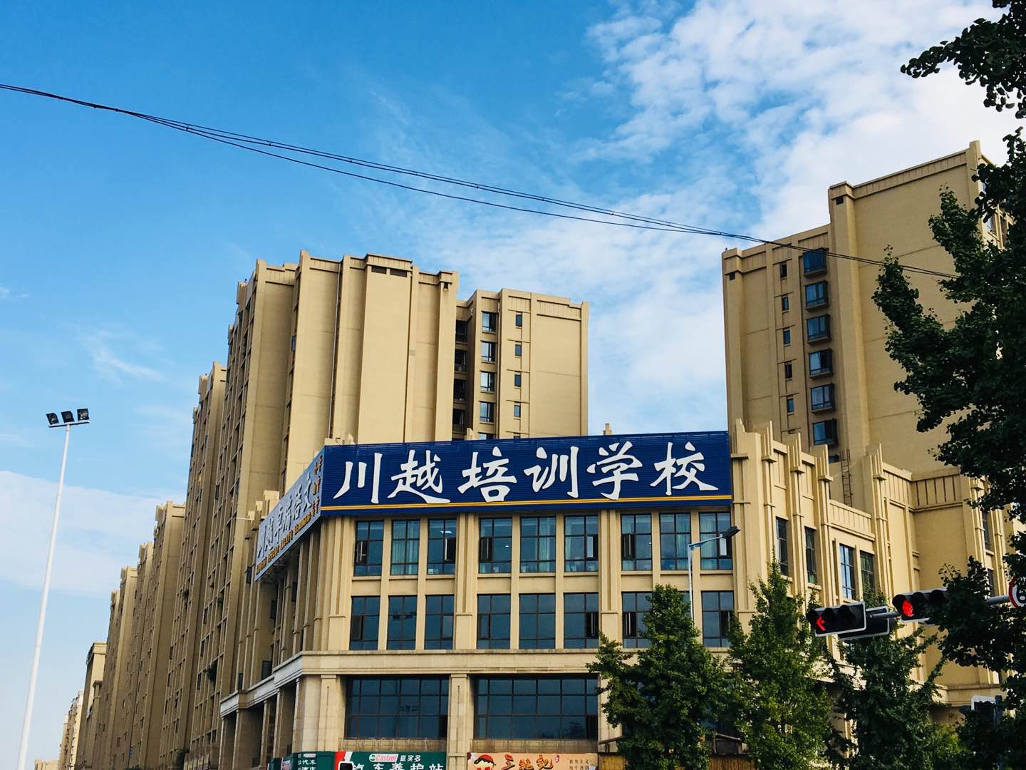 事關(guān)高考，這群高三老師春節(jié)照常上班！
