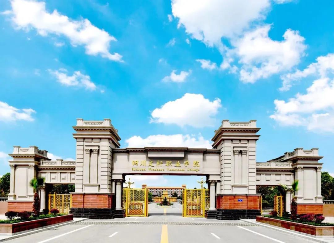 高職單招報(bào)名期間可以修改志愿嗎？又有3所高職院校招生簡章來啦