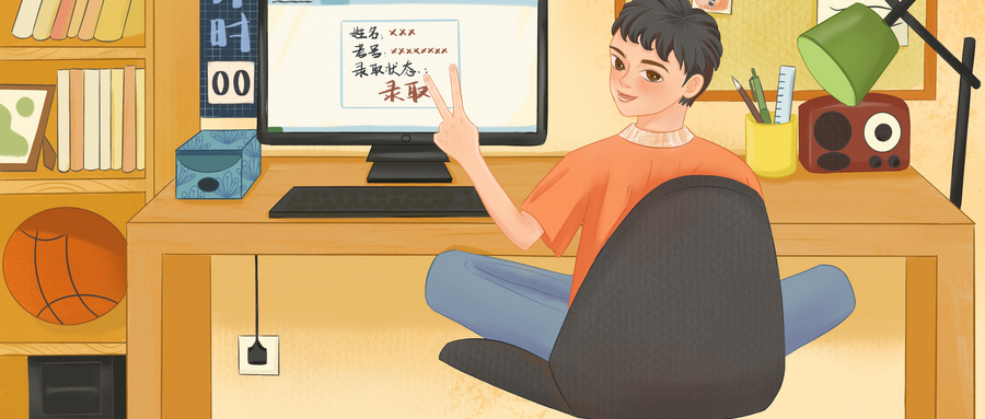 特別提醒：部分院校在川招生計(jì)劃有更正或調(diào)整！請(qǐng)考生及時(shí)關(guān)注