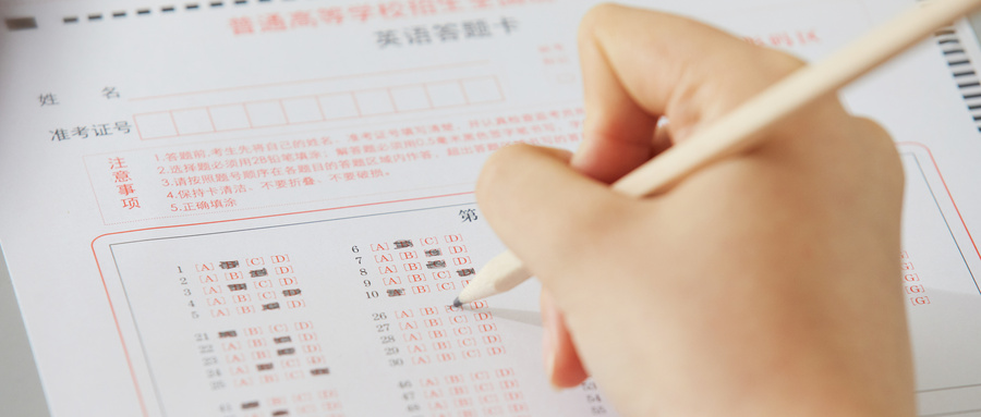 數(shù)字成語(yǔ)、三字成語(yǔ)…各類(lèi)成語(yǔ)大全，提高閱讀寫(xiě)作能力！