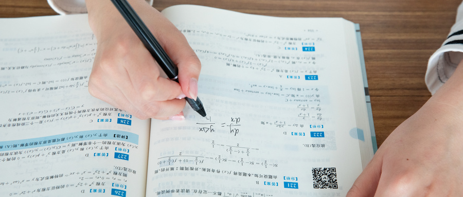 最新！這些地方的中考時(shí)間已經(jīng)確定