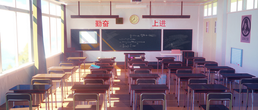 官宣！四川這些市州中小學(xué)放暑假時(shí)間、中考時(shí)間確定！
