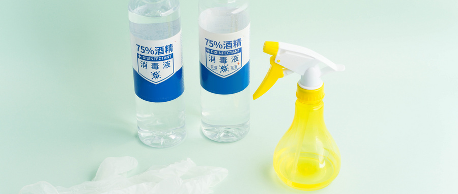 提醒｜一天內(nèi)3名兒童誤服消毒劑送醫(yī)搶救！家長們切莫大意