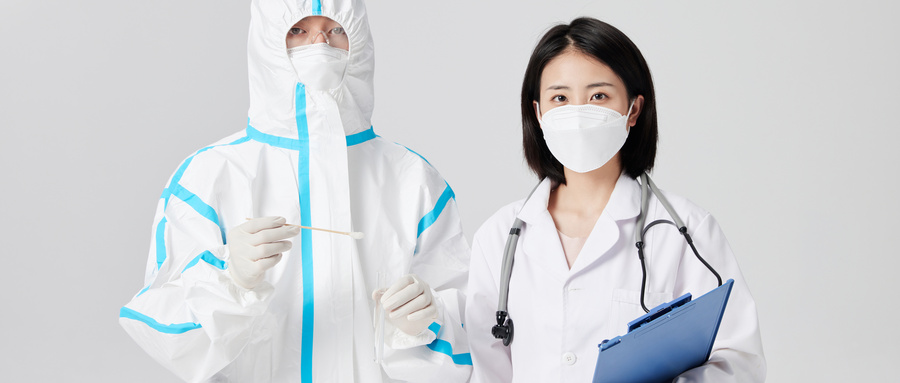 一線醫(yī)務(wù)人員請查收！這些保障措施你們當(dāng)之無愧