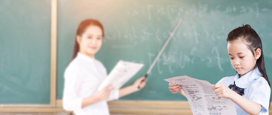 新學期換了老師，家長這樣引導孩子適應新老師