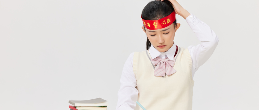 致勝2022年單招，這個(gè)法寶你一定要擁有！