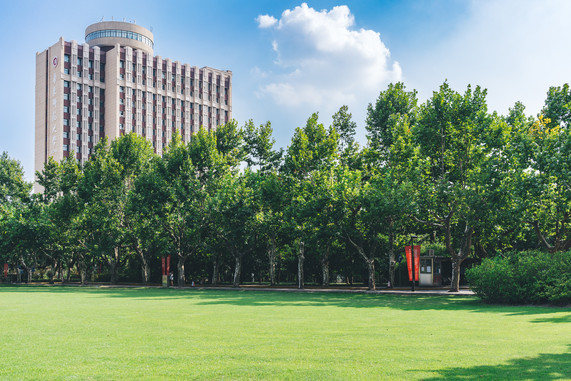 2022年強(qiáng)基計(jì)劃啟動(dòng)，增加?xùn)|北大學(xué)、湖南大學(xué)、西北農(nóng)林科技大學(xué)三所試點(diǎn)高校