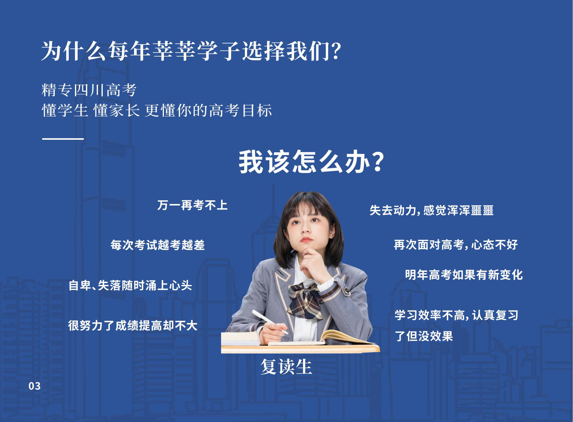 關(guān)于我省2022年上半年全國(guó)大學(xué)英語(yǔ)四、六級(jí)口語(yǔ)考試的溫馨提示