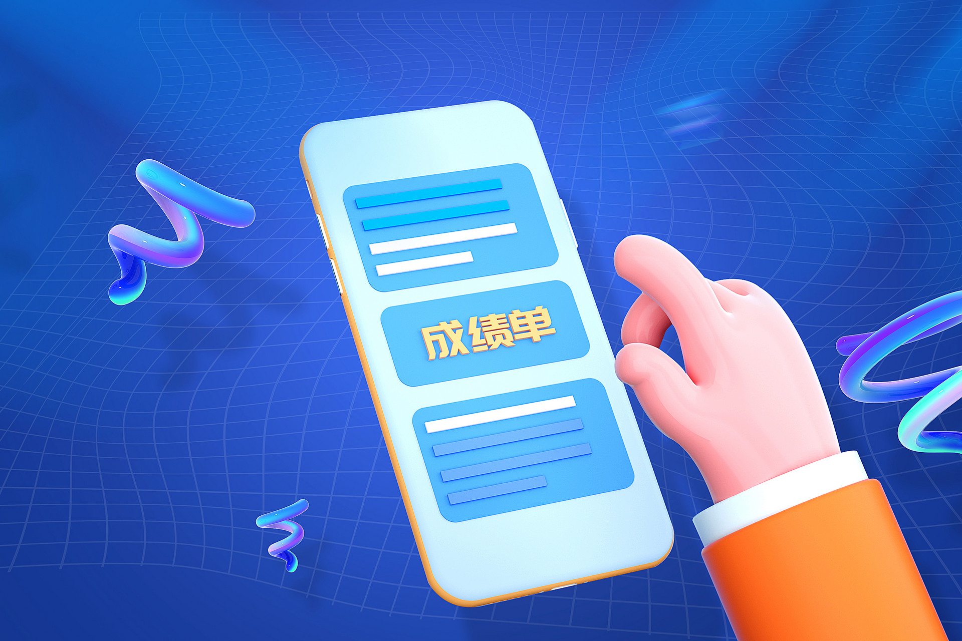 填報(bào)志愿時(shí)間縮短，中考分?jǐn)?shù)出來(lái)后請(qǐng)家長(zhǎng)必須注意這些時(shí)間段