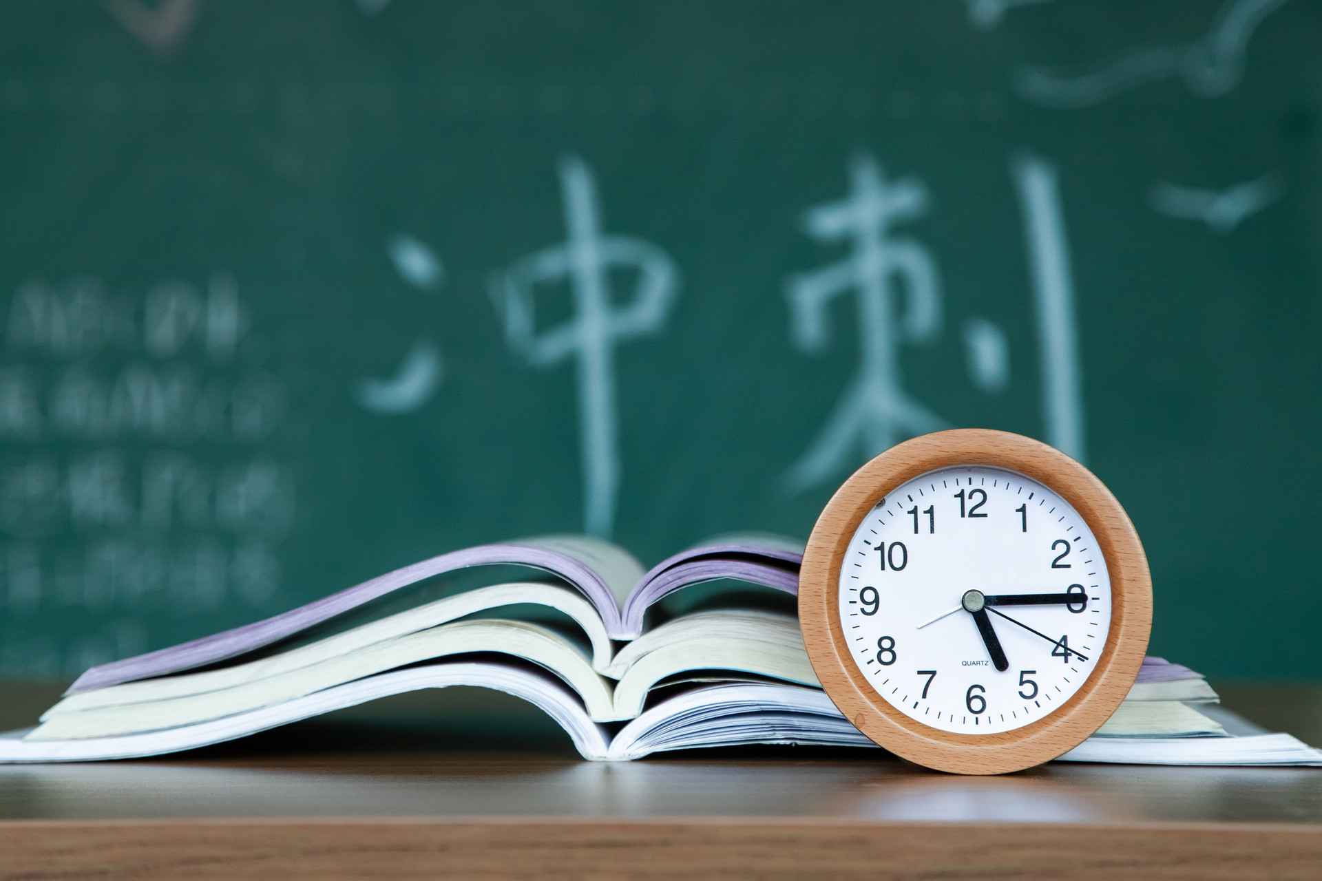 藝考生要不要找輔導(dǎo)機(jī)構(gòu)上文化課？